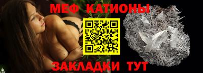 дурь Кунгур