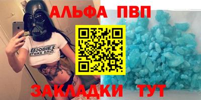 дурь Кунгур