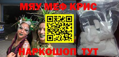 дурь Кунгур