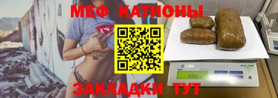 каннабис Кулебаки