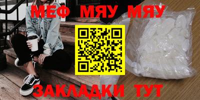 дурь Кунгур