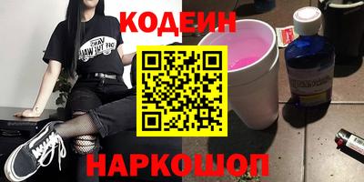 каннабис Кулебаки