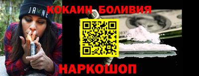 МДМА Кумертау