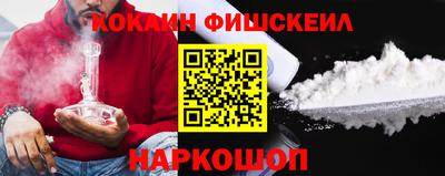 дурь Кунгур