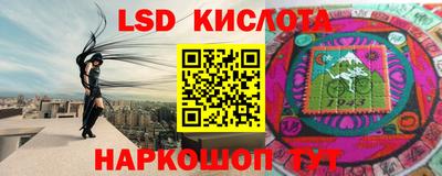каннабис Кулебаки