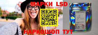 каннабис Кулебаки