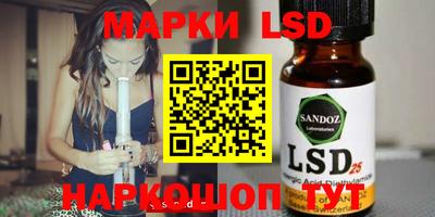 дурь Кунгур