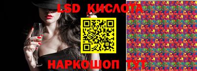 МДМА Кумертау