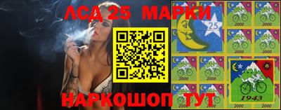 дурь Кунгур