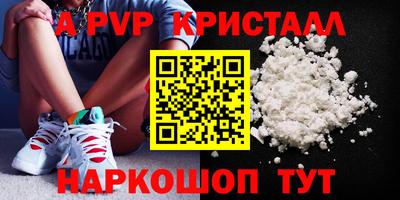 дурь Кунгур