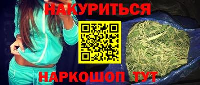 дурь Кунгур