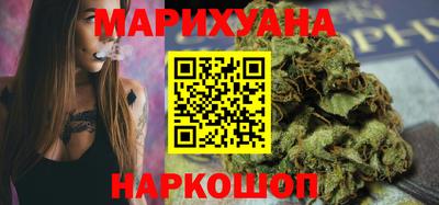 МДМА Кумертау