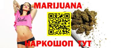 МДМА Кумертау