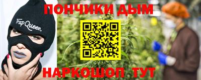 дурь Кунгур