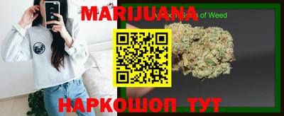 МДМА Кумертау