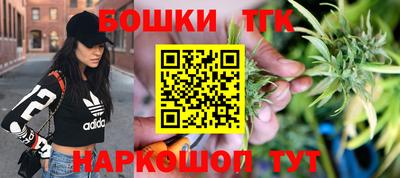 МДМА Кумертау
