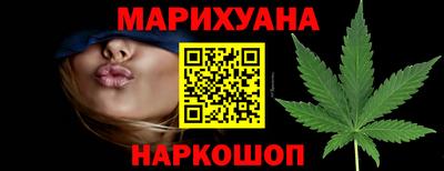 дурь Кунгур