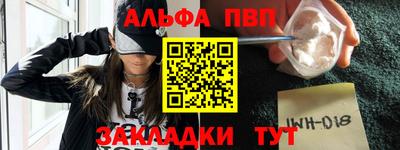 МДМА Кумертау