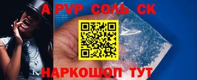МДМА Кумертау