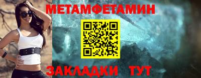 дурь Кунгур