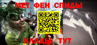 каннабис Кулебаки