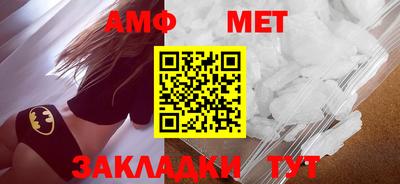 дурь Кунгур