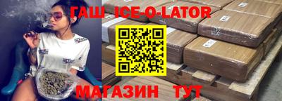 дурь Кунгур
