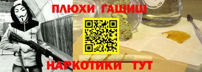 дурь Кунгур