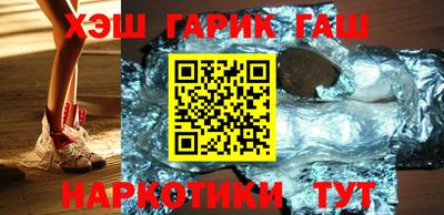 МДМА Кумертау