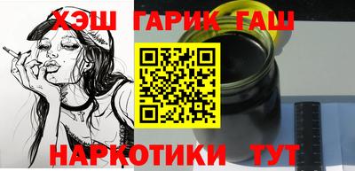 дурь Кунгур