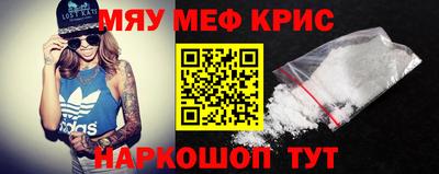 каннабис Кулебаки